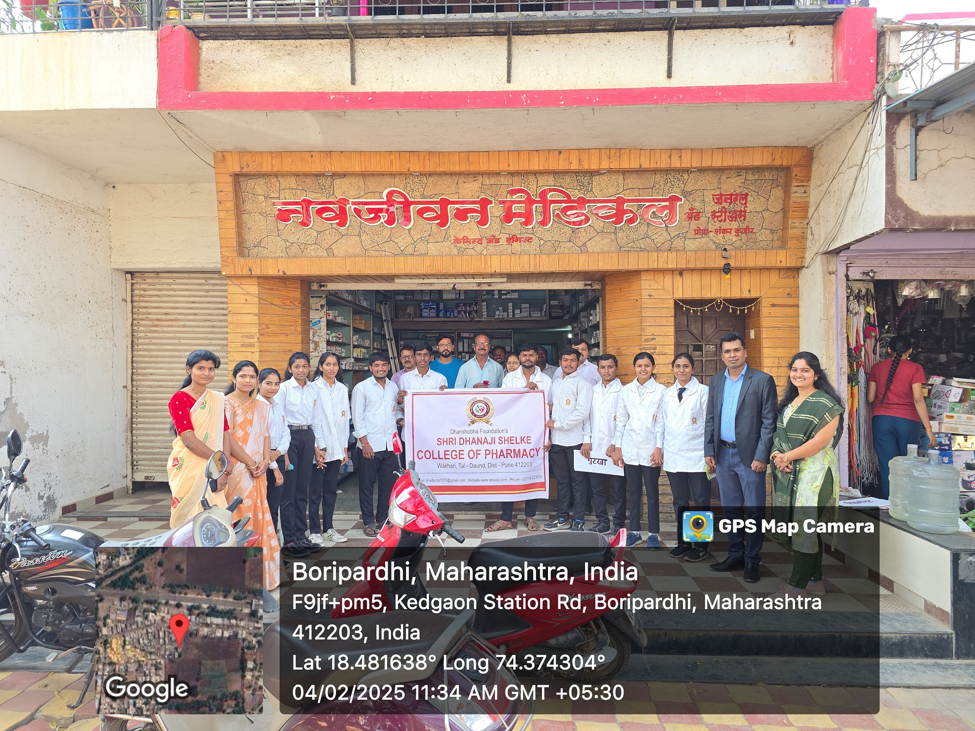 Manufacturing Unit Tours