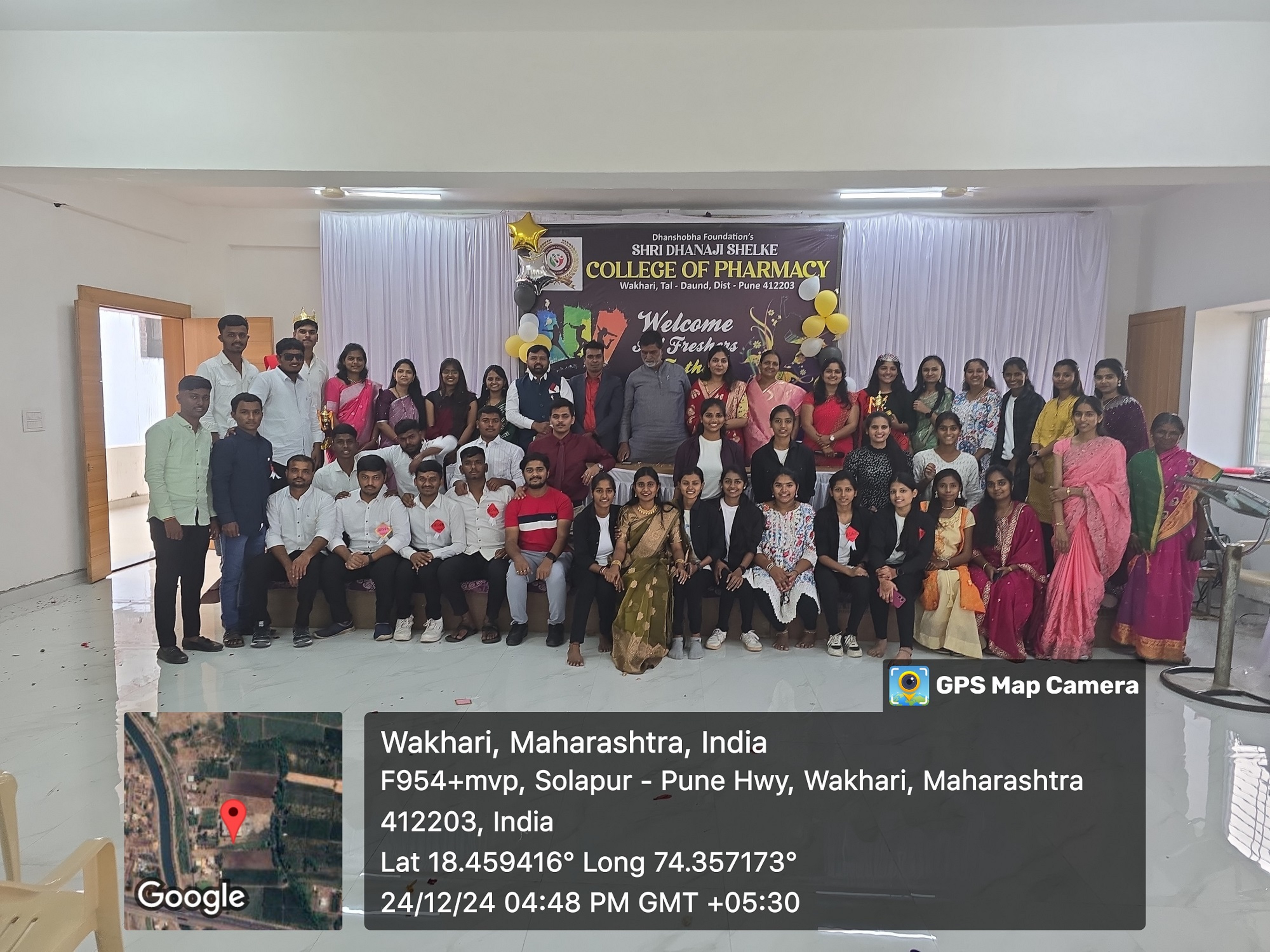 Induction Image