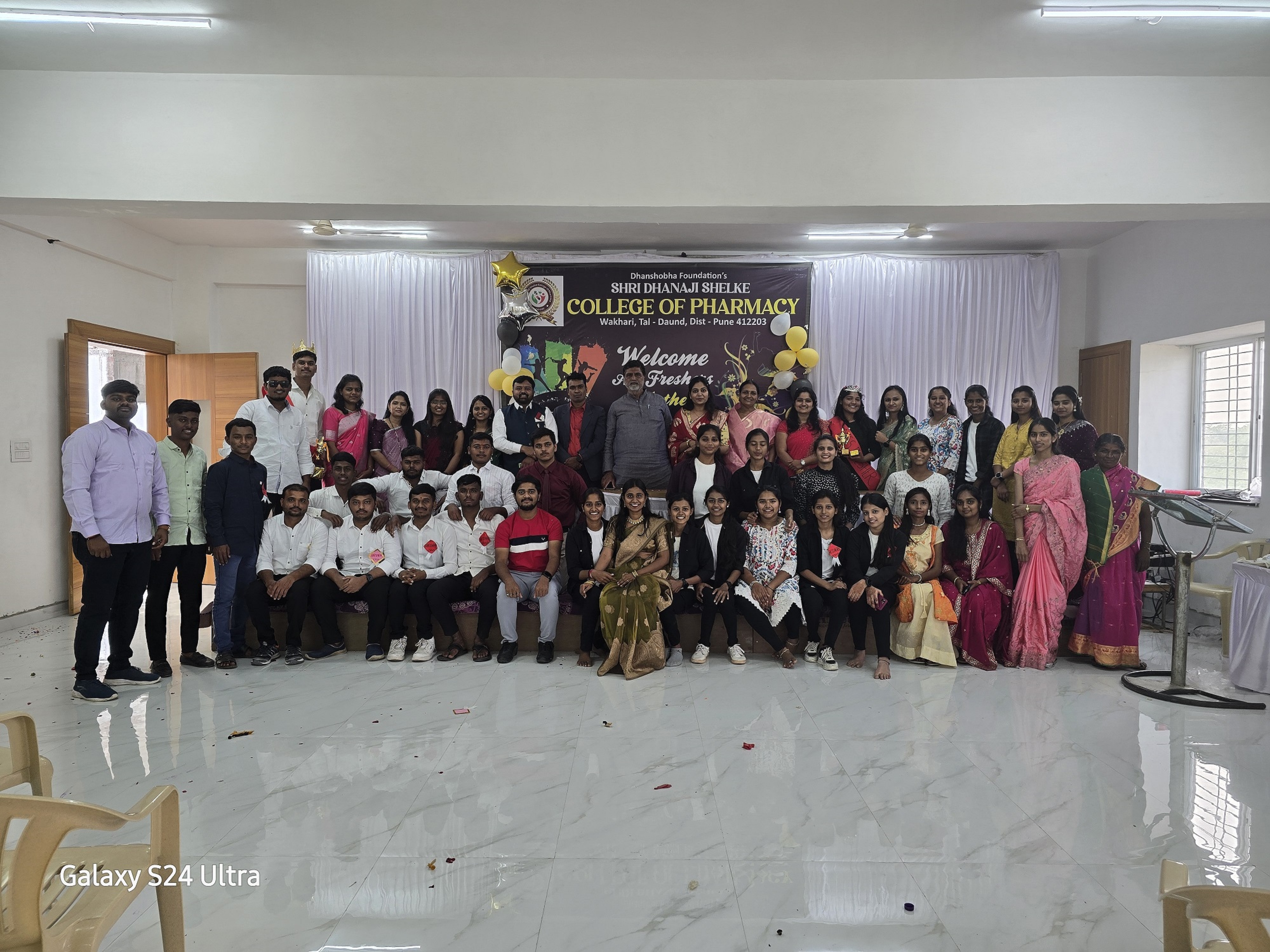 Induction Image