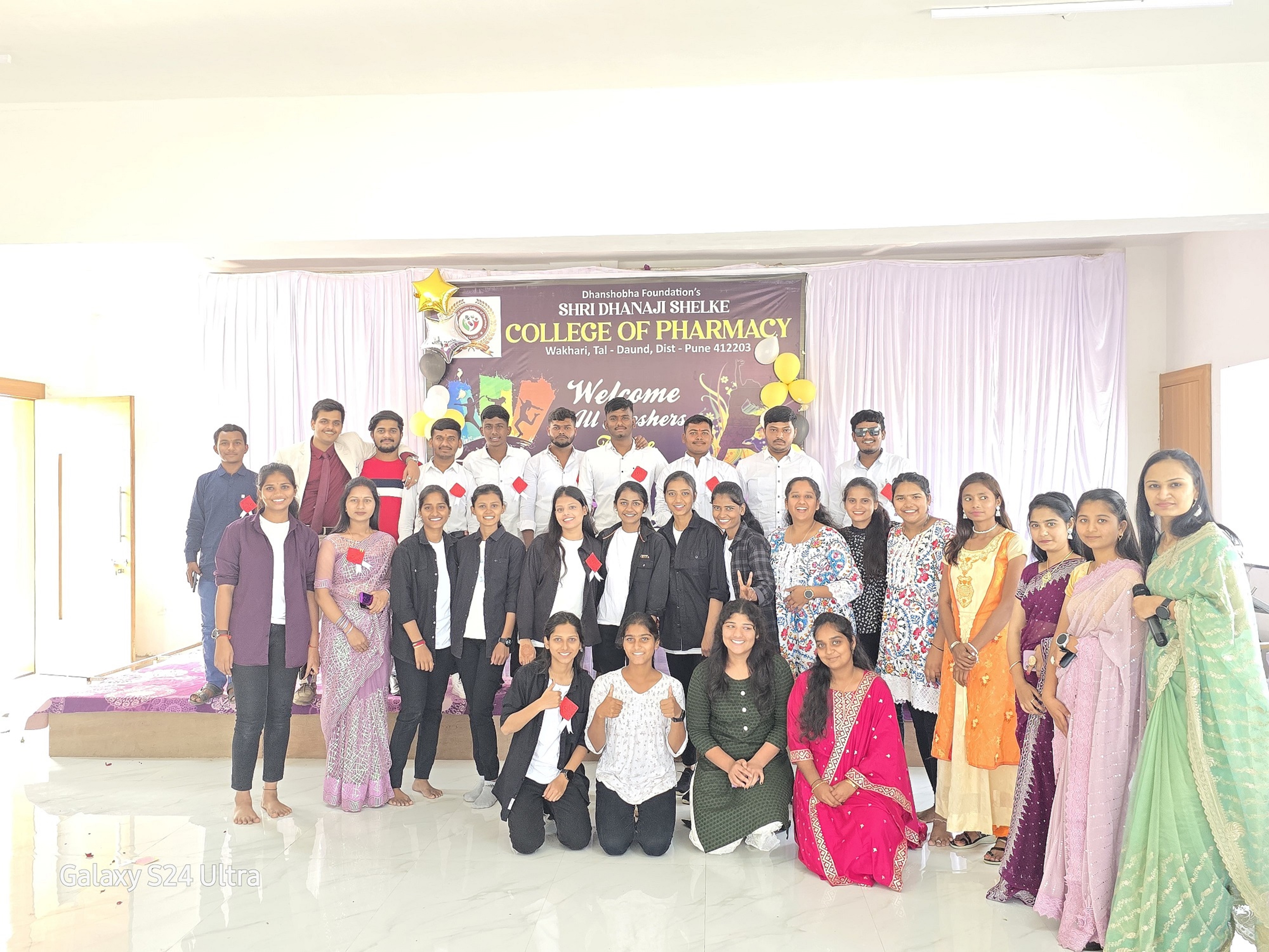 Induction Image
