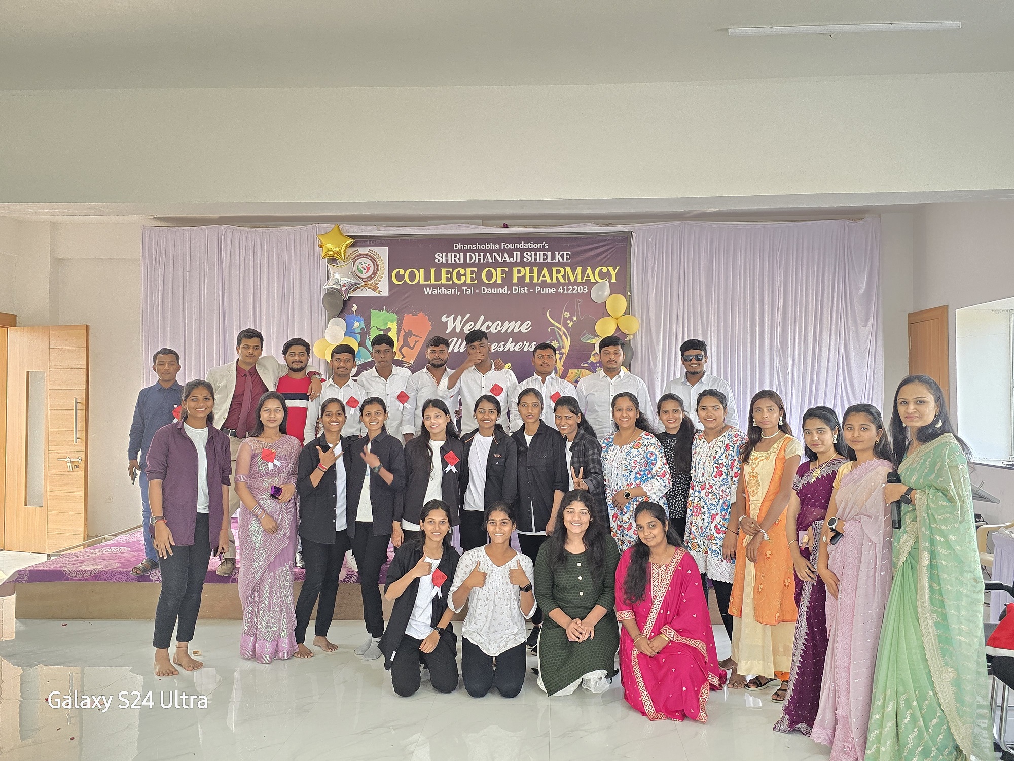 Induction Image