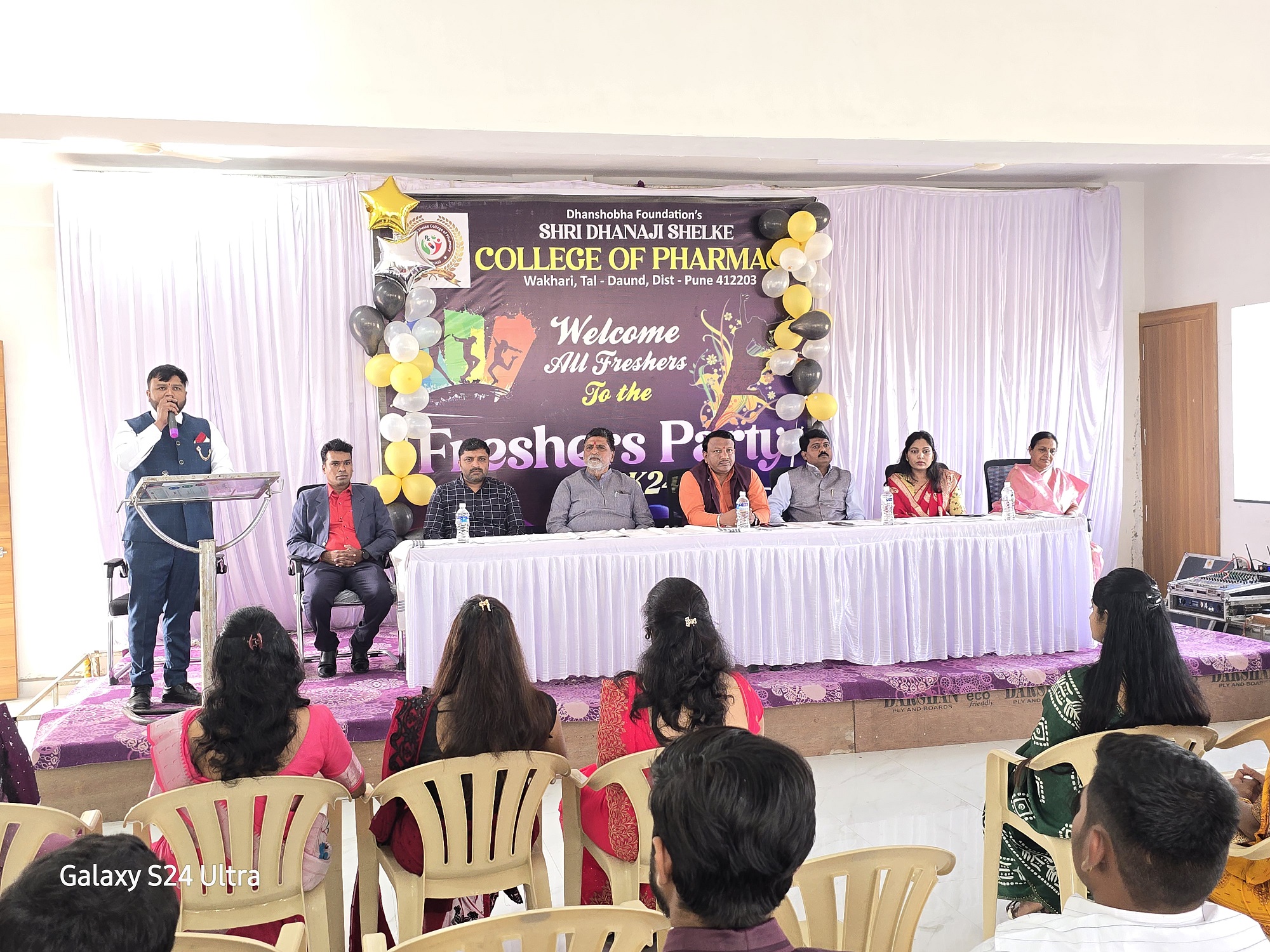 Induction Image