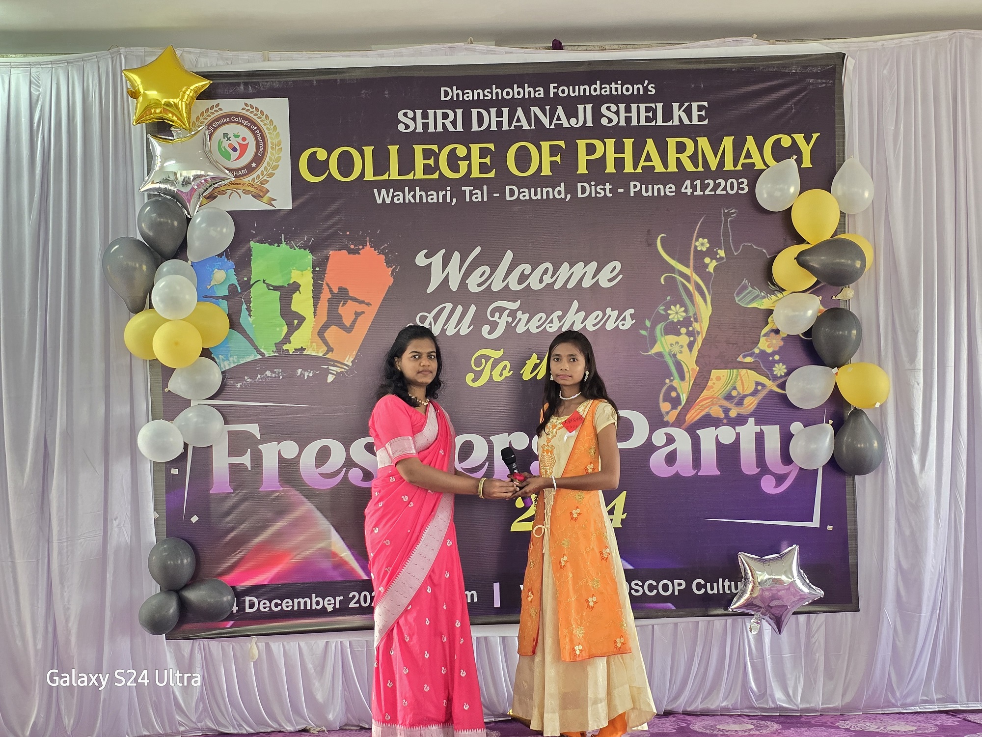 Induction Image
