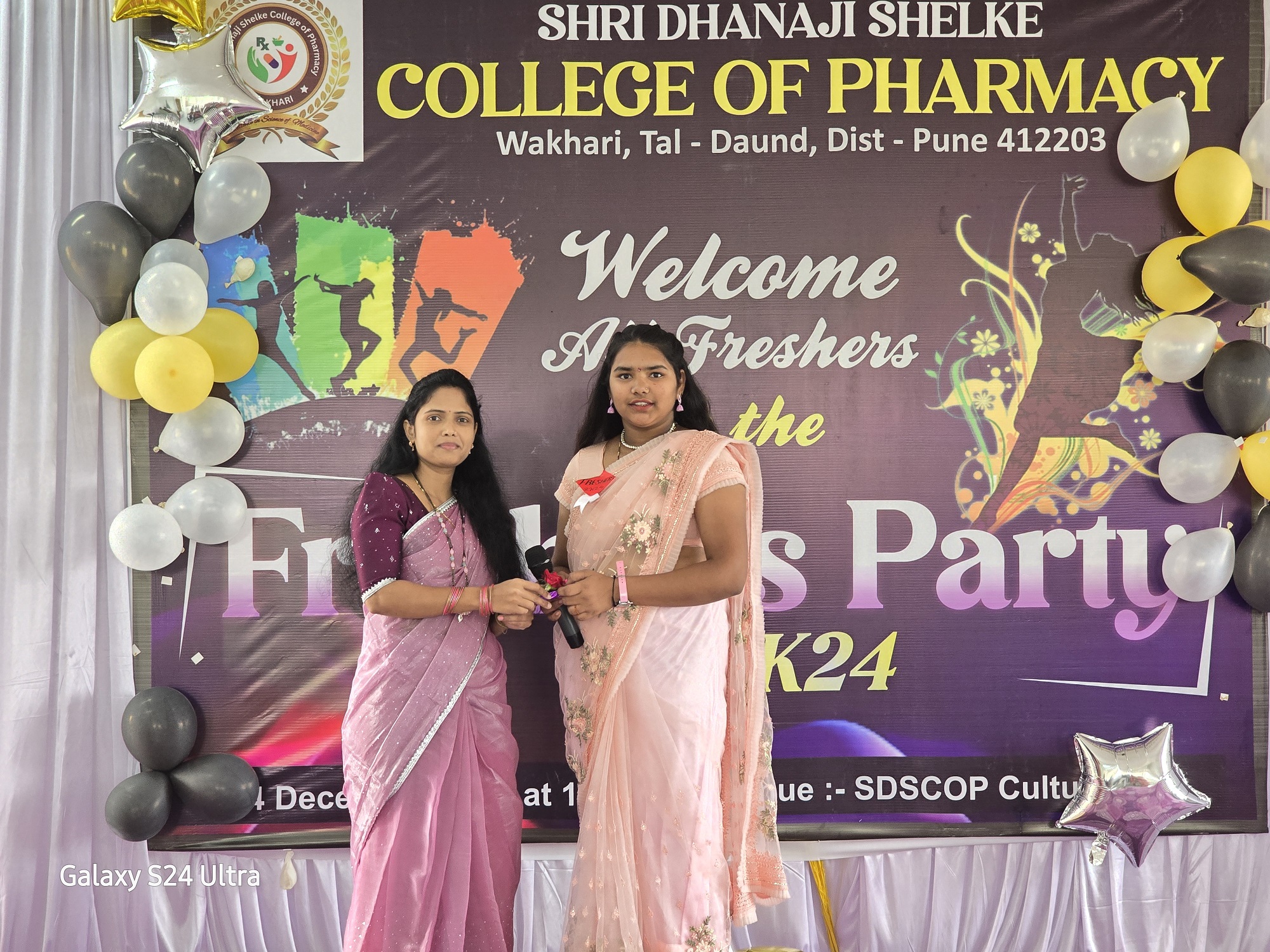 Induction Image
