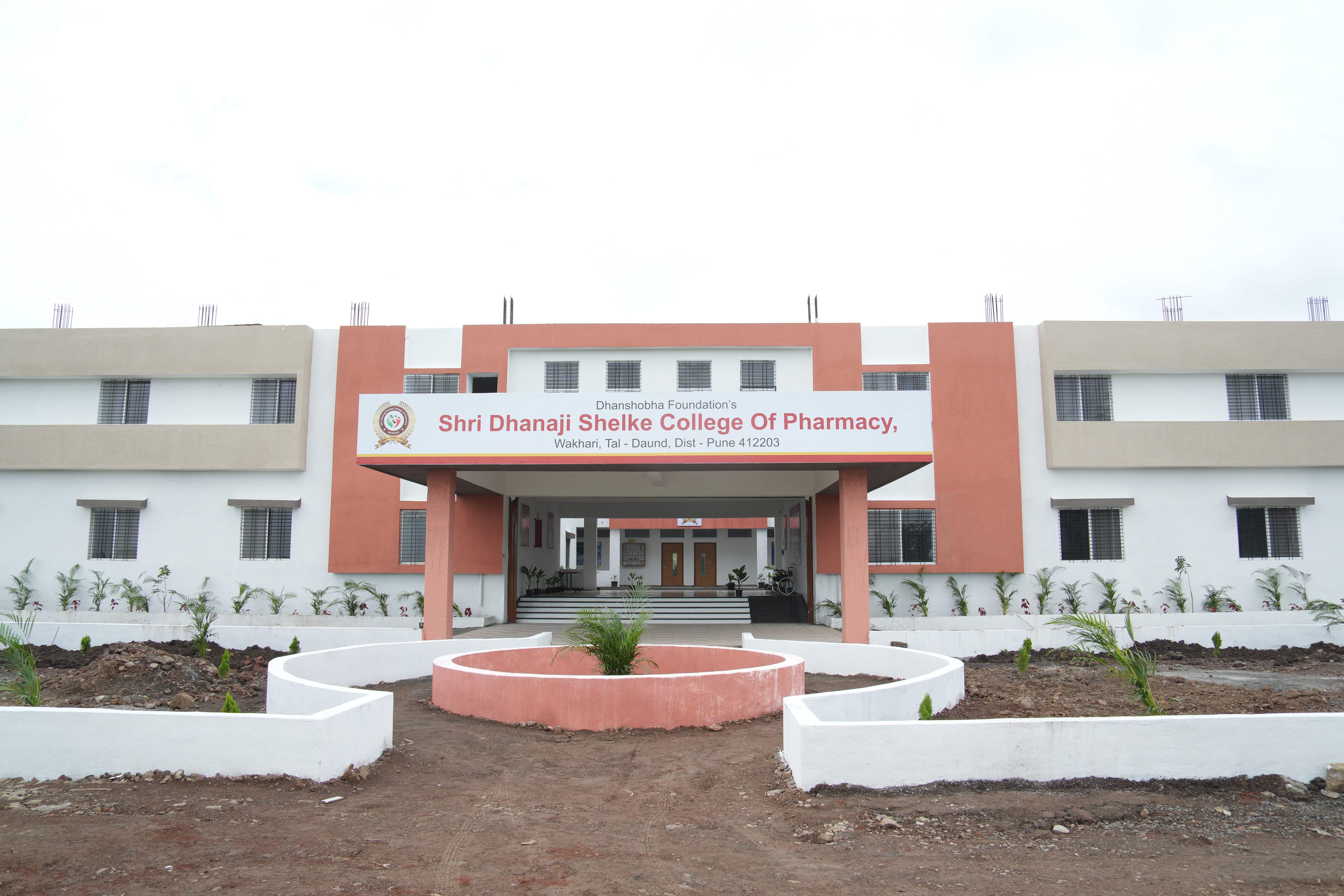 College Banner 2