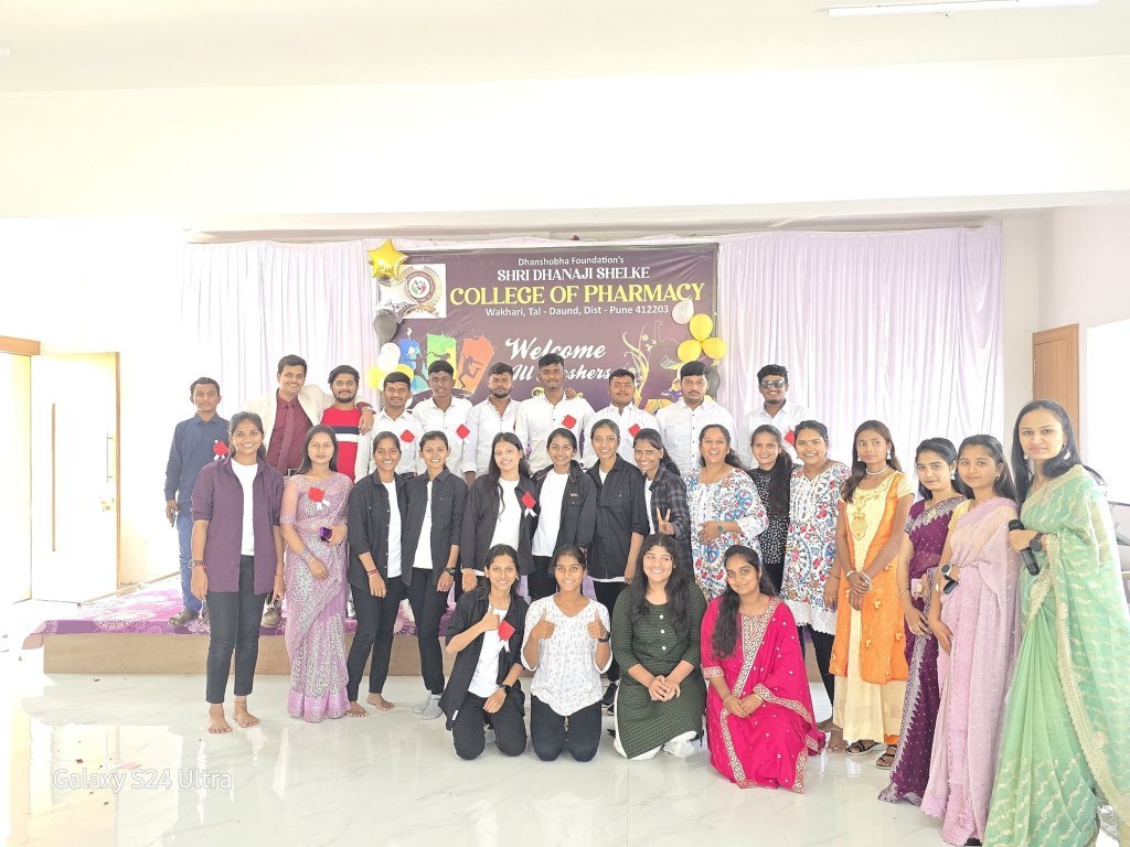 Induction Image
