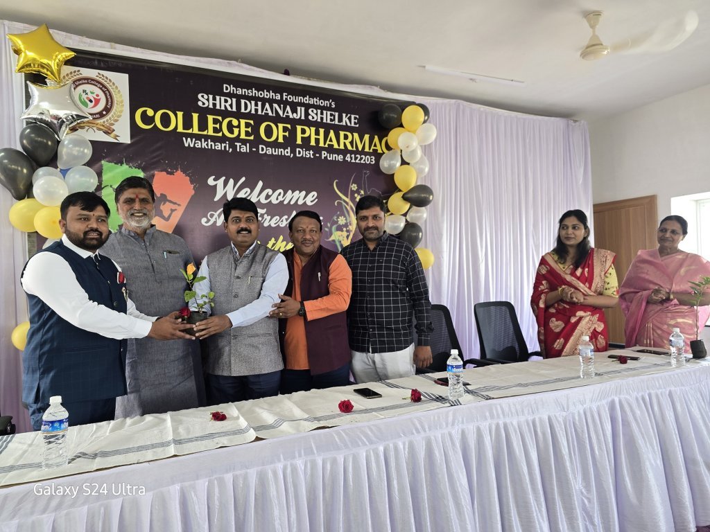 Induction Image