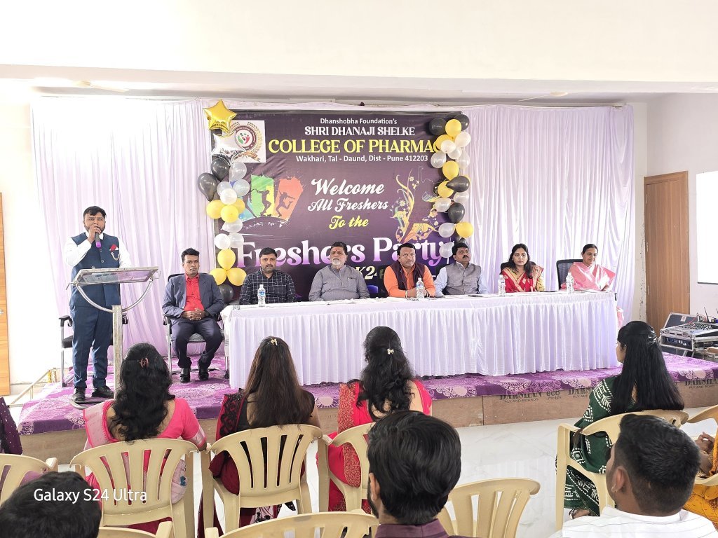 Induction Image