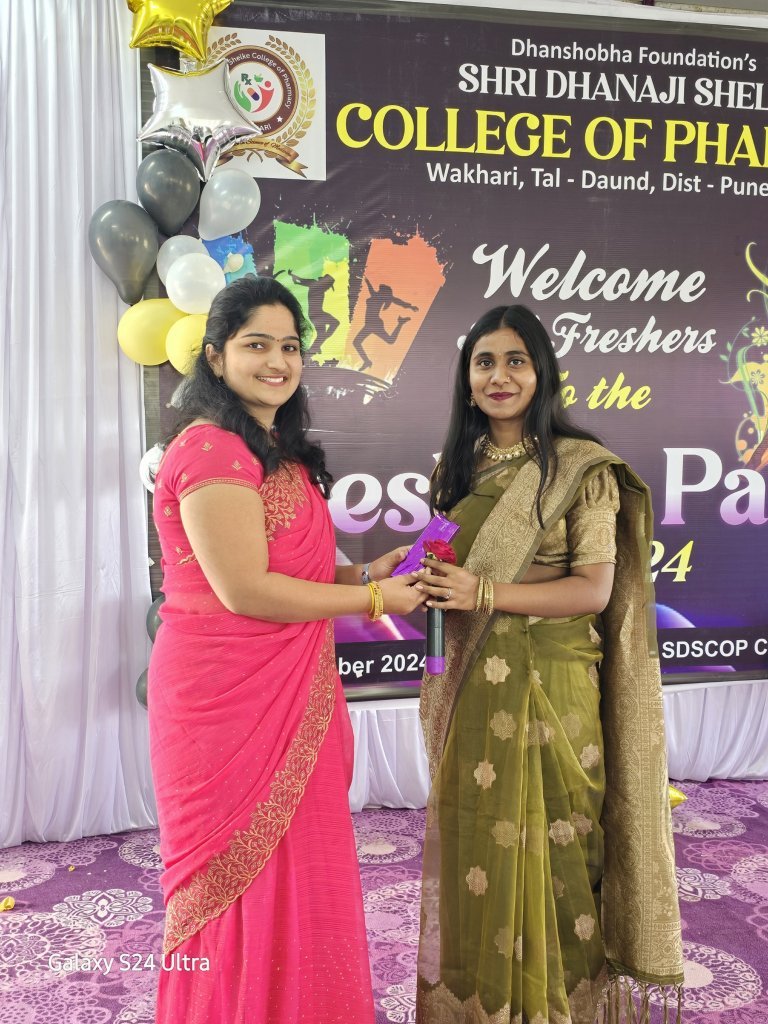 Induction Image